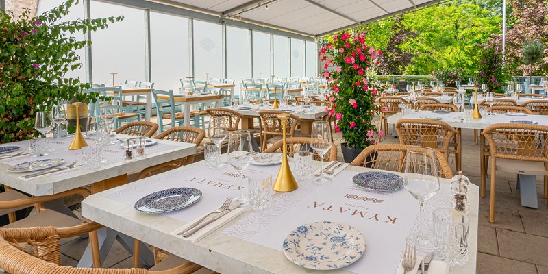 Kymata Modern Kymata Modern